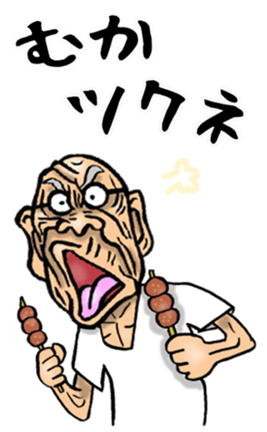 533536448
