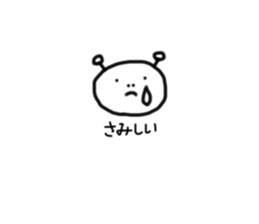533536507