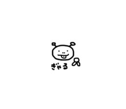 533536532