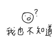533536830