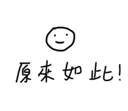 533536832