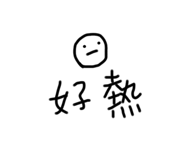533536833