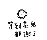 533536834