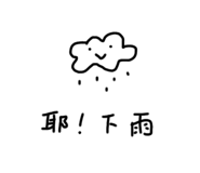 533536836