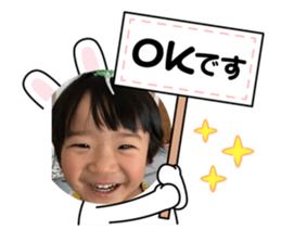 533554453