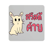 533557878