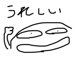533557935