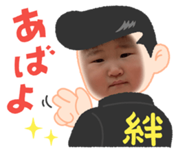 533564602