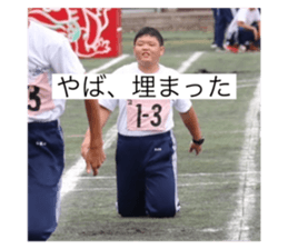 533570791