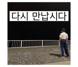 533570796