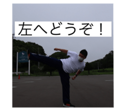533570805