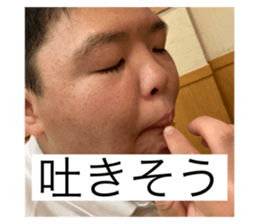 533570806
