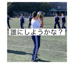 533570807