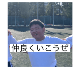 533570808