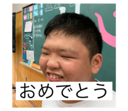 533570814