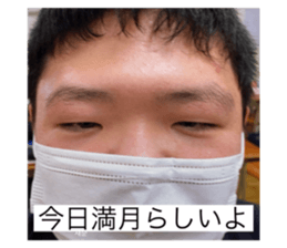 533570817