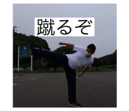 533570819