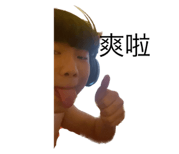 533636295