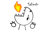 533637700