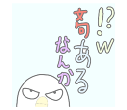 533640411