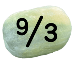 533640800