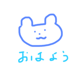 533641454
