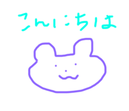533641455
