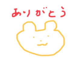 533641458