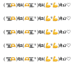 533642541