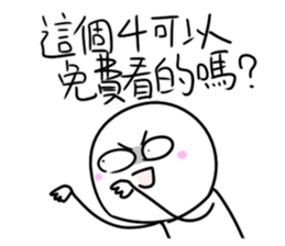 533645445