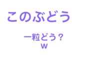 533646566