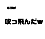 533646567