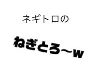 533646568