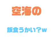 533646571