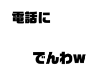 533646572
