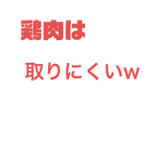 533646573