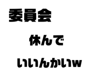 533646576