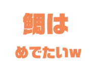 533646577