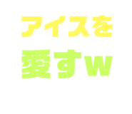 533646580