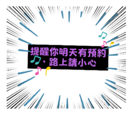 533658560