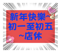 533658570