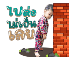 533661414