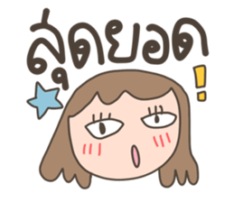 533682904