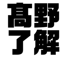 533686606