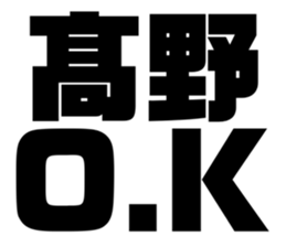 533686607