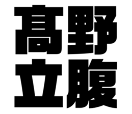 533686615