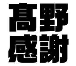 533686616