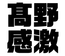 533686617