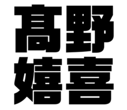 533686618