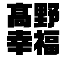 533686619